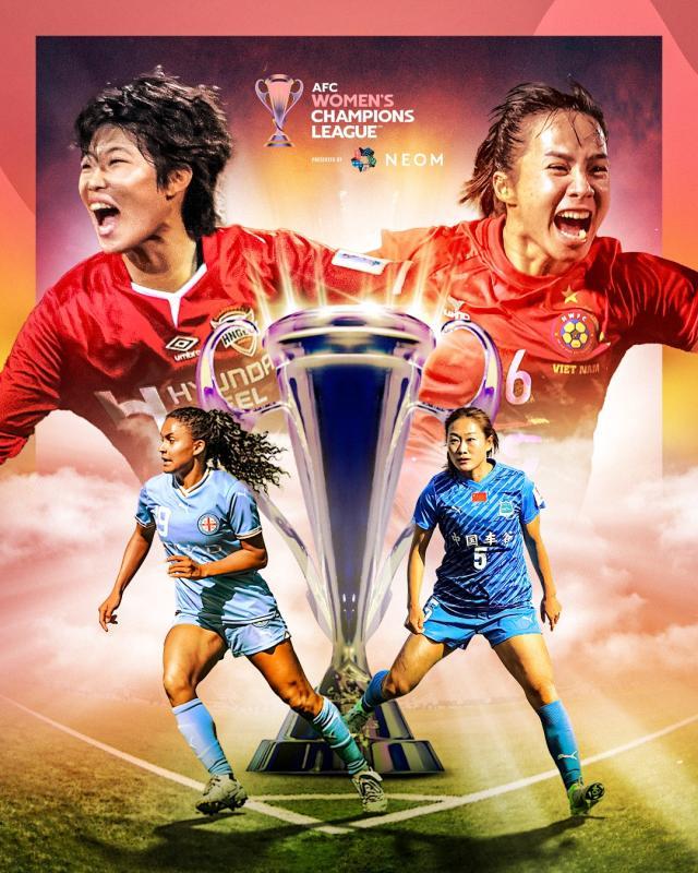 1744080197978085845.jpeg 4首届女足亚冠四强.jpeg