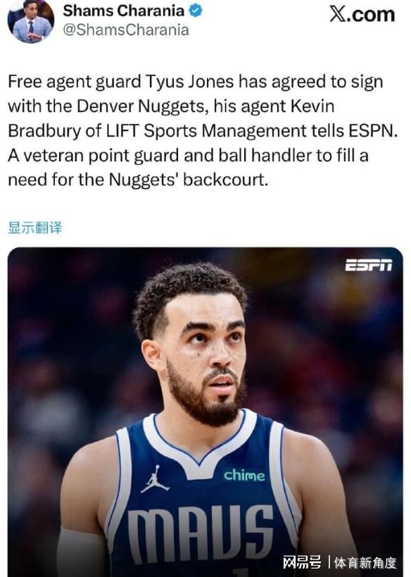 九游体育app下在-你好，掘金！正式连线约基奇，可惜了火箭